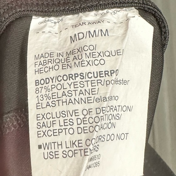 Under Armour‎ Compression Leggings - Picture 4 of 4